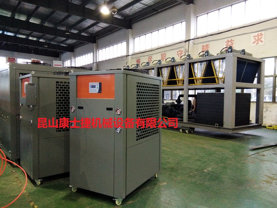 化工研磨機用制冷機組_化工研磨機恒溫,降溫用制冷設(shè)備