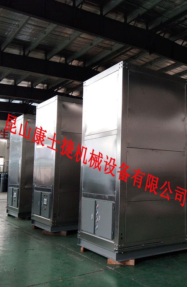 干燥機組在食品行業(yè)的應用
