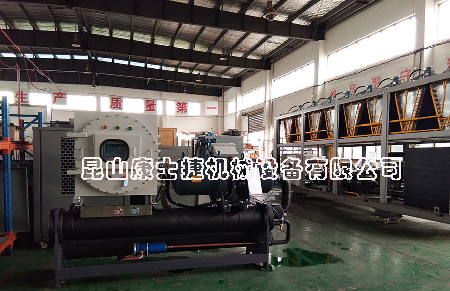成都化工行業(yè)用120P螺桿防爆冷水機